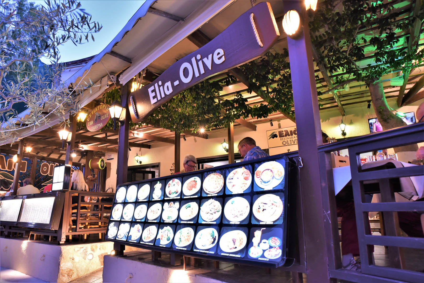 //www.elia-olive.gr/wp-content/uploads/2018/06/Elia-Restaurant37-1.jpg